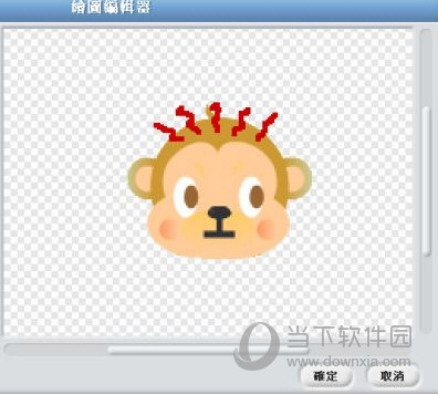 Scratch7.0中文版下载