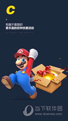 雷电云手机