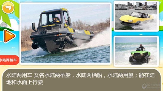 《白荆回廊》终测 | 偶像自白书MV发布