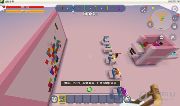韩青迷你世界辅助