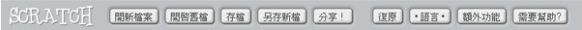 小猫编程软件电脑版下载