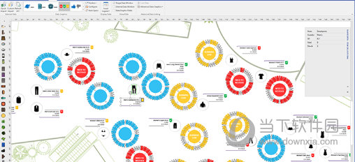 Visio2019即点即用版