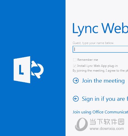 Lync2013中文版