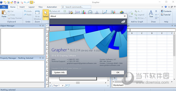 Grapher16破解版