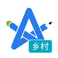 乡村全科助理星题库 V4.0.18 安卓版