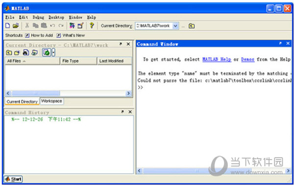 MATLAB7.0 Win10破解版