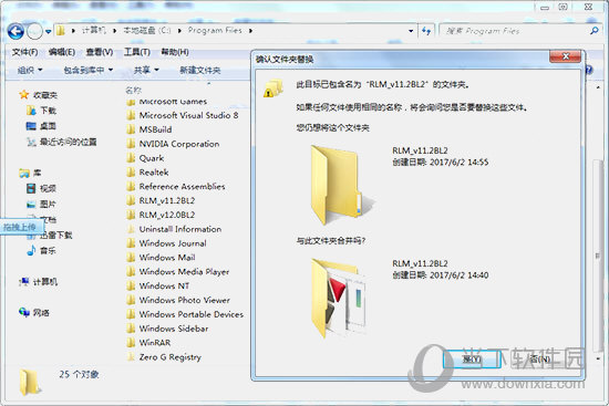 AutoForm R6 AutoForm Plus R6 