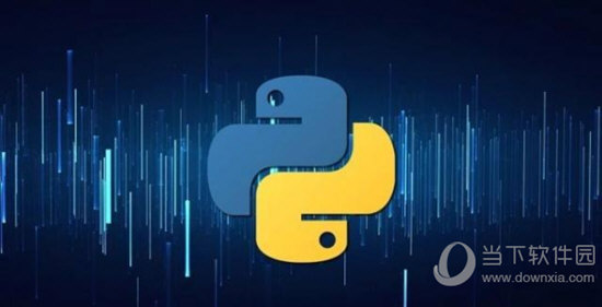 Python3.8.2下载