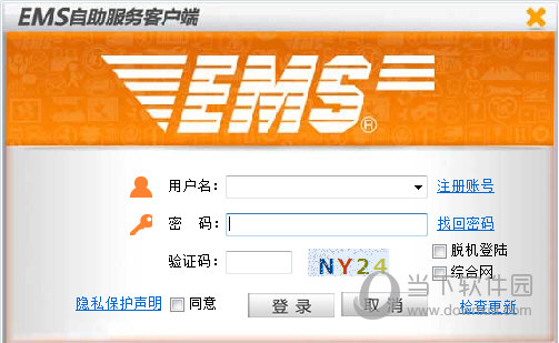 登录页面