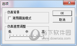 FX TRN BEG C中文版