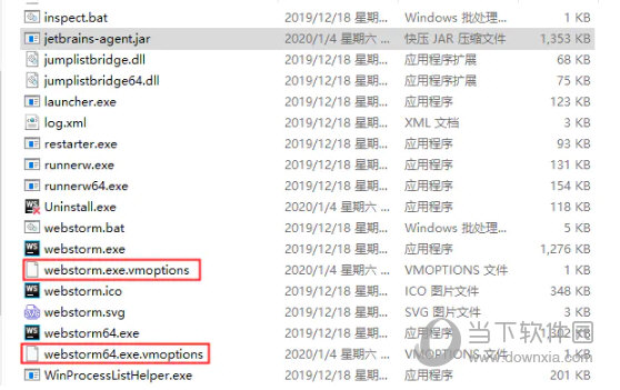 webstorm2020最新激活版