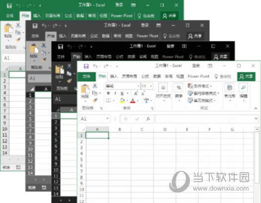 Excel2016中文破解版