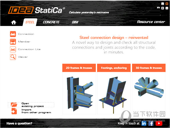 IDEA StatiCa中文破解版