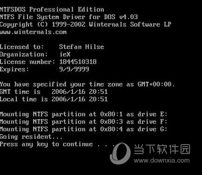 最新版本：U盘启动DOS工具箱