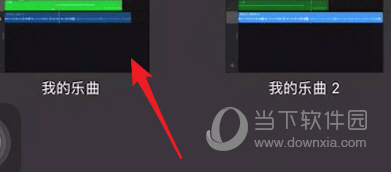 库乐队