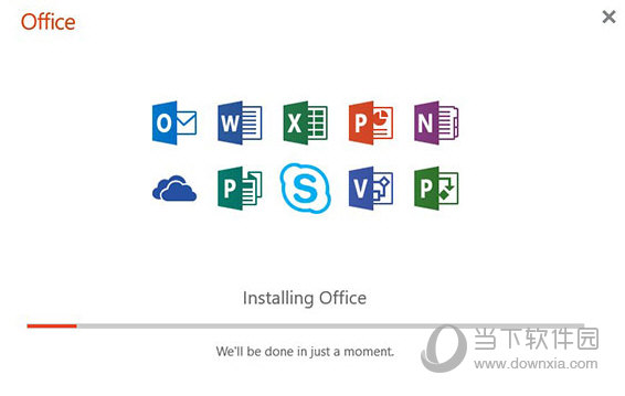 Excel2019免密钥破解版