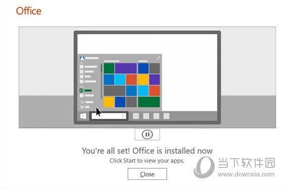Excel2019免密钥破解版