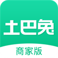 土巴兔商家版 V4.74.0 安卓最新版