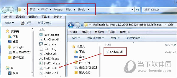 RollBack Rx Pro