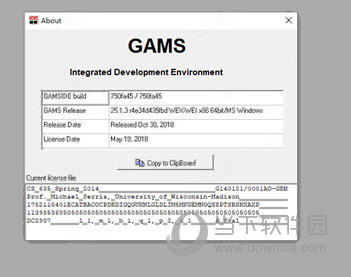 GAMS软件破解版