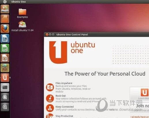 Ubuntu17 iso镜像下载