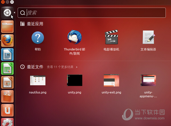 Ubuntu12.04 iso镜像下载