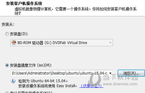 Ubuntu15.04 iso下载