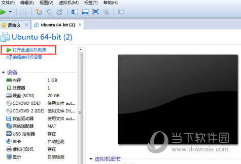 Ubuntu15.04 iso下载