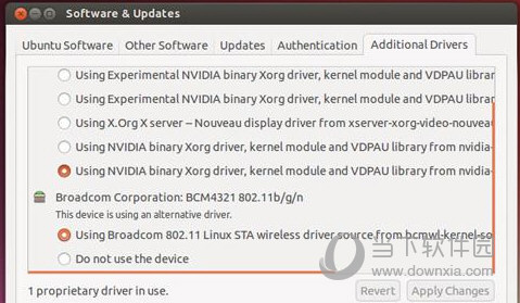 Ubuntu16 iso镜像下载