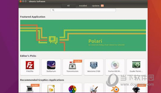 Ubuntu16 iso镜像下载
