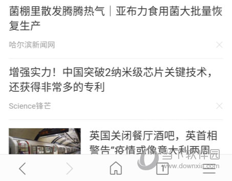 　　【怎么翻译网页】  　　在打开的搜狗浏览器的主界面，点击右下角的“主菜单”按钮。  　　然后在弹出的搜狗浏览器的主菜单中点击“设置”的图标。  　　这时就会打开软件的设置页面，在页面中找到“网页翻译提示”的设置项。  　　接着点击该设置项后面的开关，把其设置为打开的状态就可以了。  　　【怎么收藏网址】  　　首先，我们打开手机搜狗浏览器，比如说点击百度网页；  　　我们点击右下角的菜单键，点击添加收藏；  　　点击收藏夹，网页就添加收藏成功了；  　　【怎么设置电脑模式】  　　点击软件下方的“三”，这样先打开该软件的设置窗口。  　　在该软件的设置界面中，点击“设置”，即可对软件进行相关的设置。  　　然后在软件设置中找到对应的“浏览器标识ua”选项，然后进入浏览器ua设置。  　　之后会弹出一个浏览器ua设置的窗口，在该窗口默认显示为移动版，除此之外还有两个ua设置选项，你只需要选择“电脑”点击即可。这里ua是指的页面设置。  　　【怎么设置默认搜索引擎】  　　点击右下角的三条杠，这是更多设置的标志；  　　点开后，在左下的位置有一个“设置”选项；  　　点开后往下滑，中间的位置有一个“设置默认搜索引擎”，系统默认的是搜狗；  　　最后点开后点击百度就好，这样默认搜索引擎就设置好了。  　　【怎么无痕浏览】  　　搜狗也可以开启无痕浏览，点击右下角的三图标。  　　在底部往上弹出的界面中，点击小脚丫图标。  　　然后无痕浏览模式就开启了，这样就能看到提示。