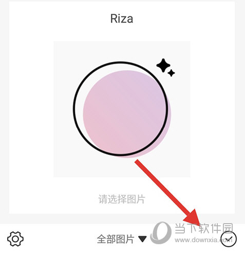 日杂相机选择图片