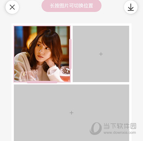 日杂相机牌拼图