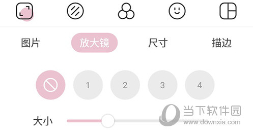 日杂相机放大镜
