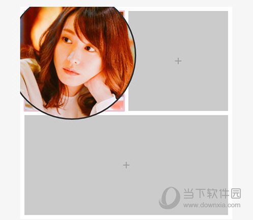 日杂相机放大效果