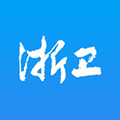 浙卫培训学习 V1.29.1 安卓版