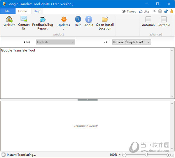 Google Translate Tool
