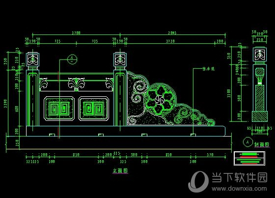 DWG TrueView2017