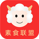 小羊拼团用户版 V2.6.6 安卓最新版