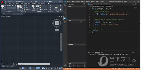 AutoCAD2021