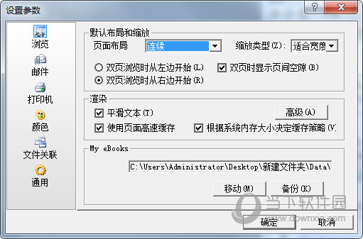 Cajviewer for mac Cajviewer for mac