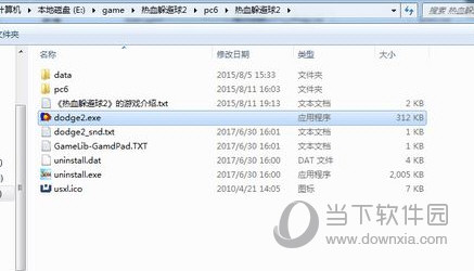 迷你世界CE修改器
