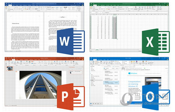 Office2017精简破解版