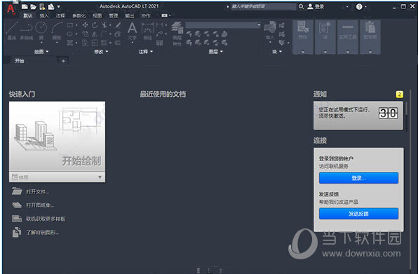 AutoCAD LT 2021 x64 ѷƽ