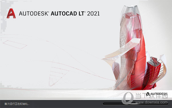 AutoCAD LT 2021