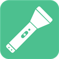 防身手电 V2.1.1 安卓版