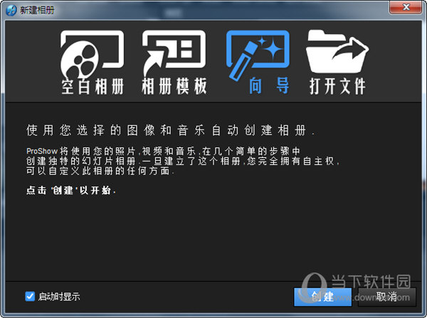 ProShow Producer