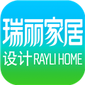 瑞丽家居设计 V2.1.3 安卓版