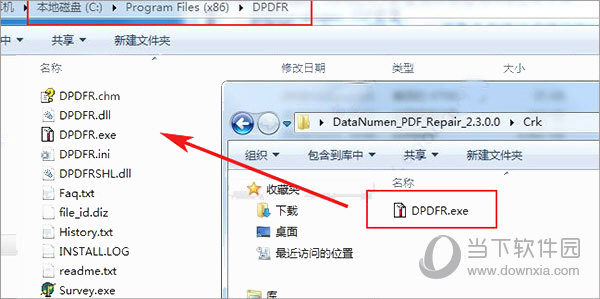 DataNumen PDF Repair