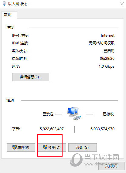 CAD2021序列号和密钥注册机
